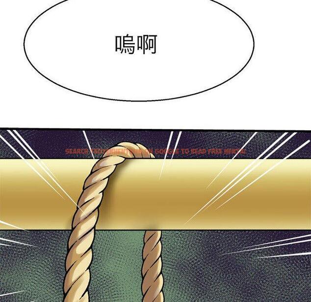 查看漫画教義 - 第13話 - sayhentaiz.net中的1415822图片