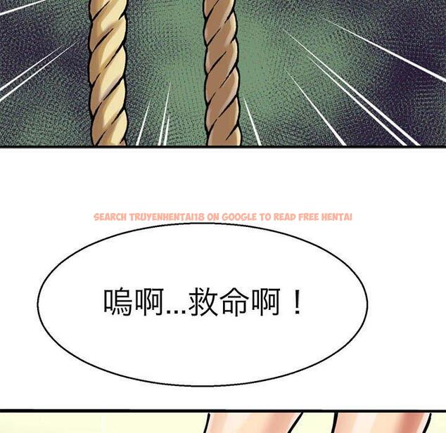 查看漫画教義 - 第13話 - sayhentaiz.net中的1415823图片