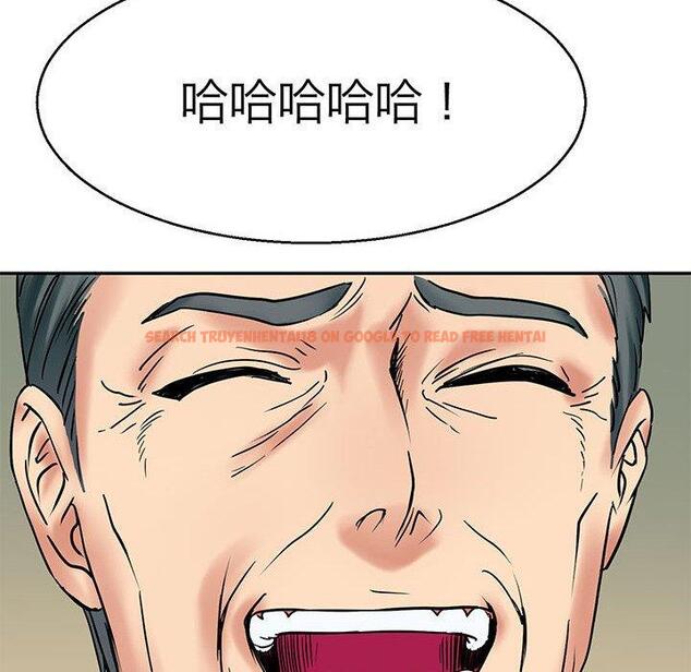 查看漫画教義 - 第13話 - sayhentaiz.net中的1415843图片