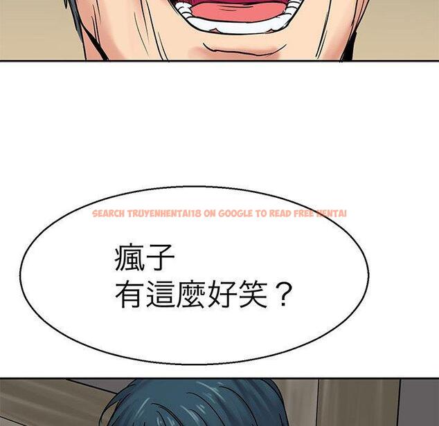 查看漫画教義 - 第13話 - sayhentaiz.net中的1415844图片