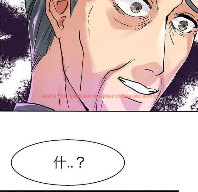 查看漫画教義 - 第13話 - sayhentaiz.net中的1415847图片