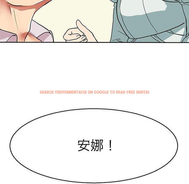 查看漫画教義 - 第13話 - sayhentaiz.net中的1415865图片