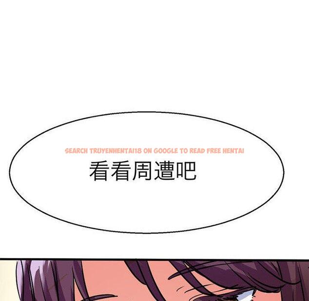 查看漫画教義 - 第13話 - sayhentaiz.net中的1415868图片