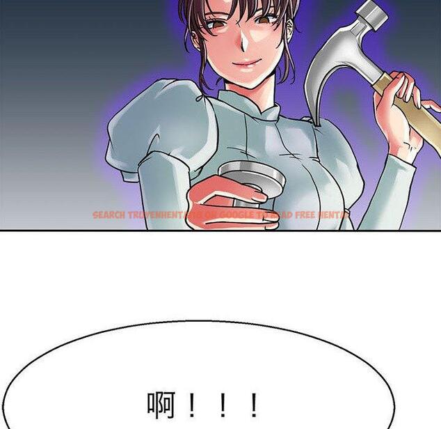 查看漫画教義 - 第13話 - sayhentaiz.net中的1415883图片