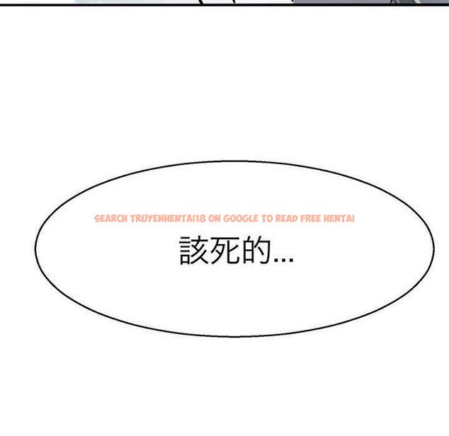 查看漫画教義 - 第13話 - sayhentaiz.net中的1415898图片