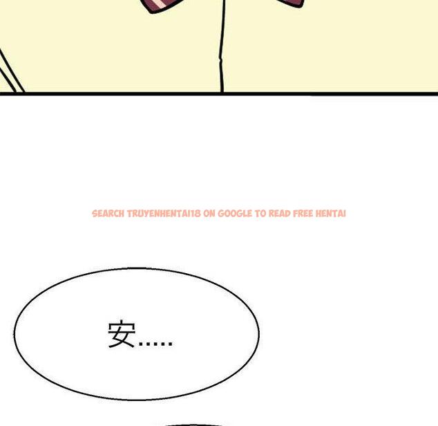 查看漫画教義 - 第13話 - sayhentaiz.net中的1415908图片