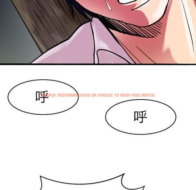 查看漫画教義 - 第13話 - sayhentaiz.net中的1415929图片