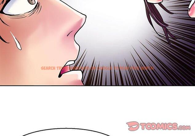 查看漫画教義 - 第14話 - sayhentaiz.net中的1428886图片