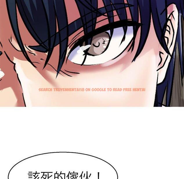 查看漫画教義 - 第14話 - sayhentaiz.net中的1428894图片