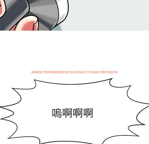 查看漫画教義 - 第14話 - sayhentaiz.net中的1428902图片