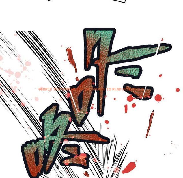 查看漫画教義 - 第14話 - sayhentaiz.net中的1428903图片