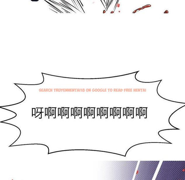 查看漫画教義 - 第14話 - sayhentaiz.net中的1428904图片