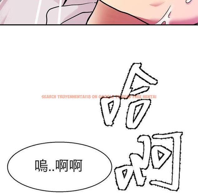 查看漫画教義 - 第14話 - sayhentaiz.net中的1428907图片