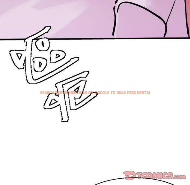 查看漫画教義 - 第14話 - sayhentaiz.net中的1428910图片