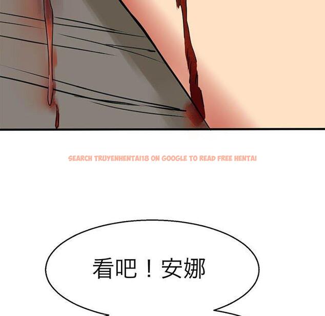 查看漫画教義 - 第14話 - sayhentaiz.net中的1428949图片
