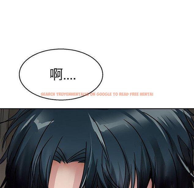查看漫画教義 - 第14話 - sayhentaiz.net中的1428976图片