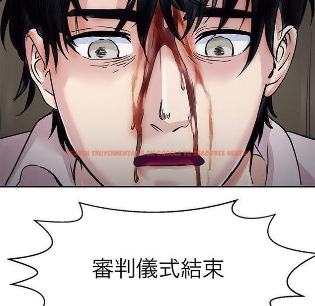 查看漫画教義 - 第14話 - sayhentaiz.net中的1428977图片