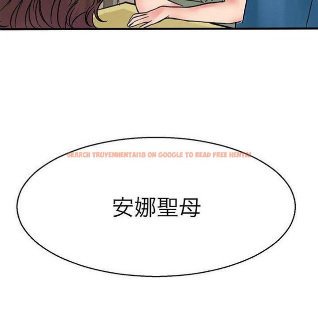 查看漫画教義 - 第14話 - sayhentaiz.net中的1429000图片