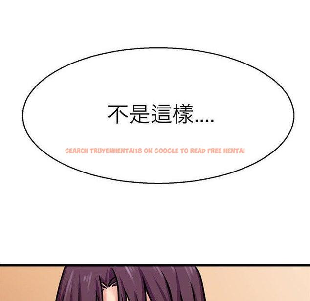 查看漫画教義 - 第14話 - sayhentaiz.net中的1429011图片