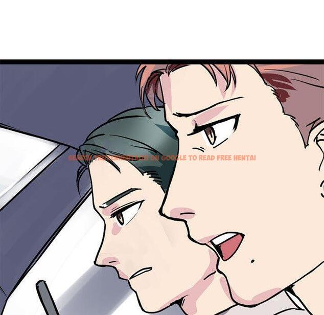 查看漫画教義 - 第15話 - sayhentaiz.net中的1454412图片