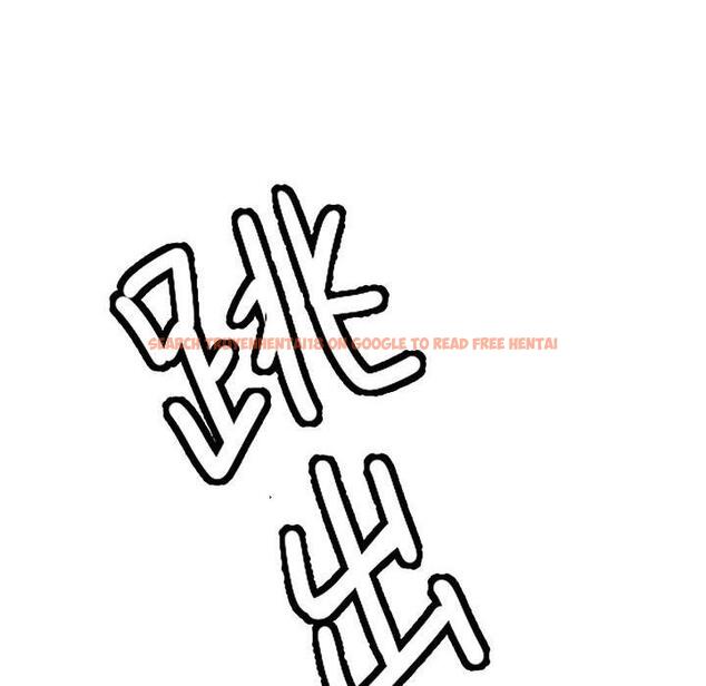 查看漫画教義 - 第15話 - sayhentaiz.net中的1454421图片