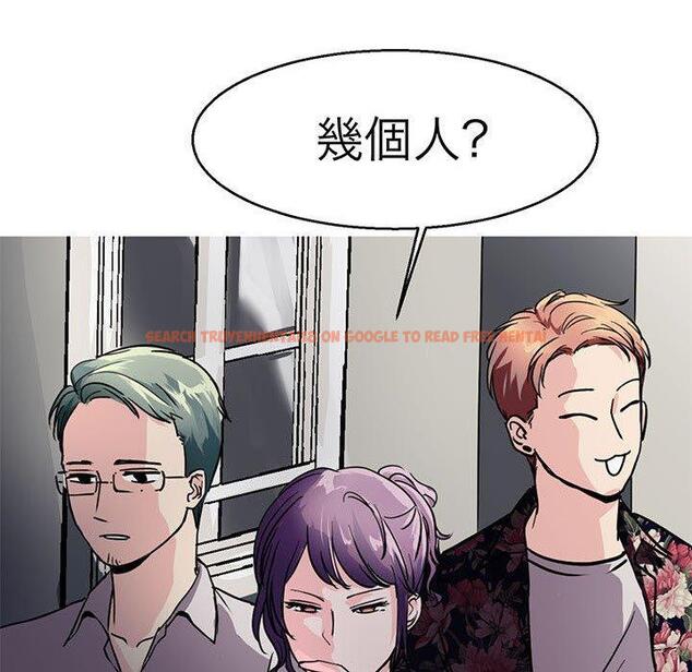 查看漫画教義 - 第15話 - sayhentaiz.net中的1454425图片