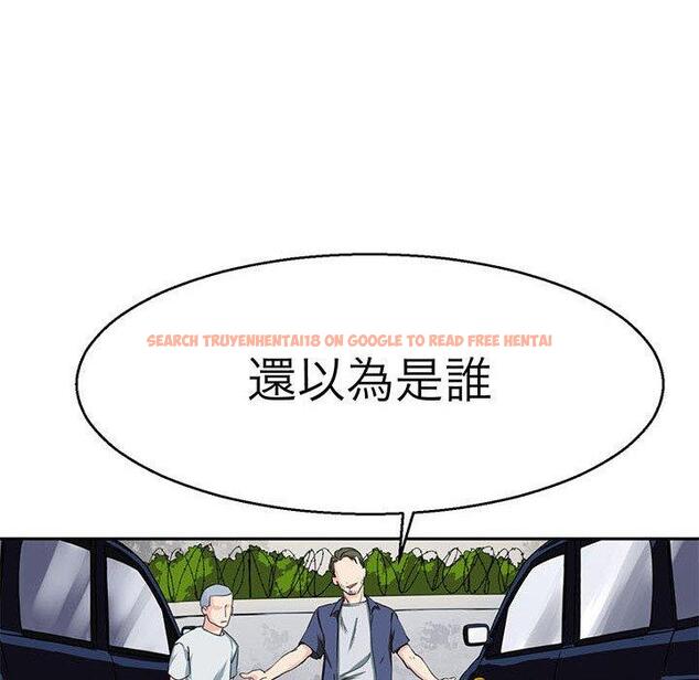 查看漫画教義 - 第15話 - sayhentaiz.net中的1454431图片