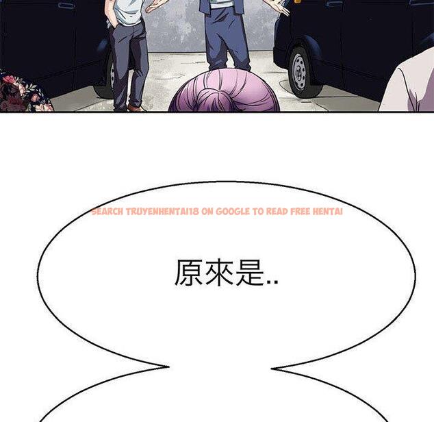 查看漫画教義 - 第15話 - sayhentaiz.net中的1454432图片