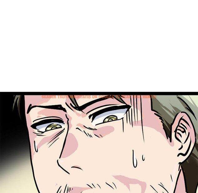 查看漫画教義 - 第15話 - sayhentaiz.net中的1454496图片