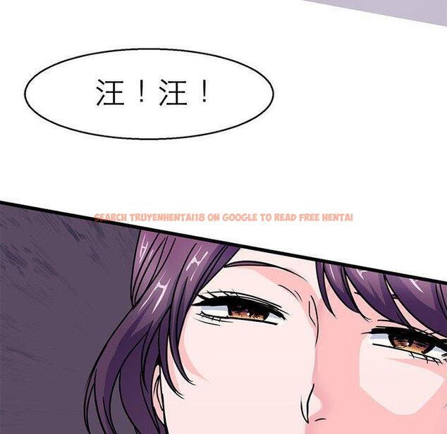 查看漫画教義 - 第15話 - sayhentaiz.net中的1454505图片