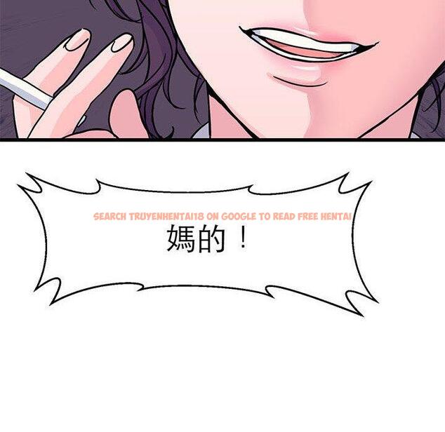 查看漫画教義 - 第15話 - sayhentaiz.net中的1454506图片