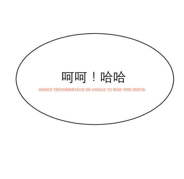 查看漫画教義 - 第15話 - sayhentaiz.net中的1454518图片