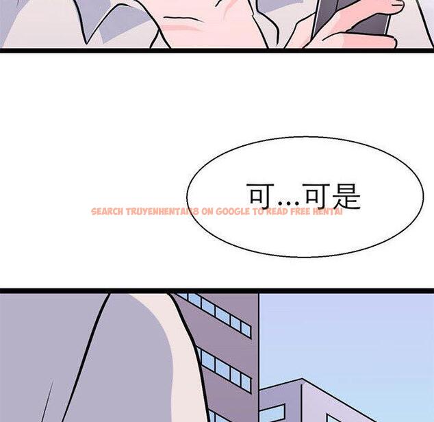 查看漫画教義 - 第16話 - sayhentaiz.net中的1470104图片