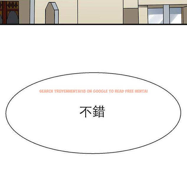 查看漫画教義 - 第16話 - sayhentaiz.net中的1470116图片