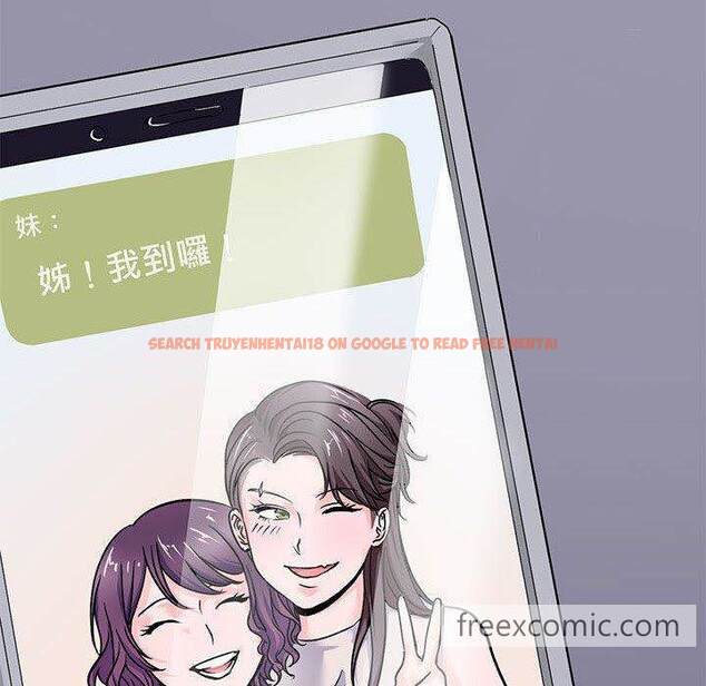 查看漫画教義 - 第16話 - sayhentaiz.net中的1470131图片