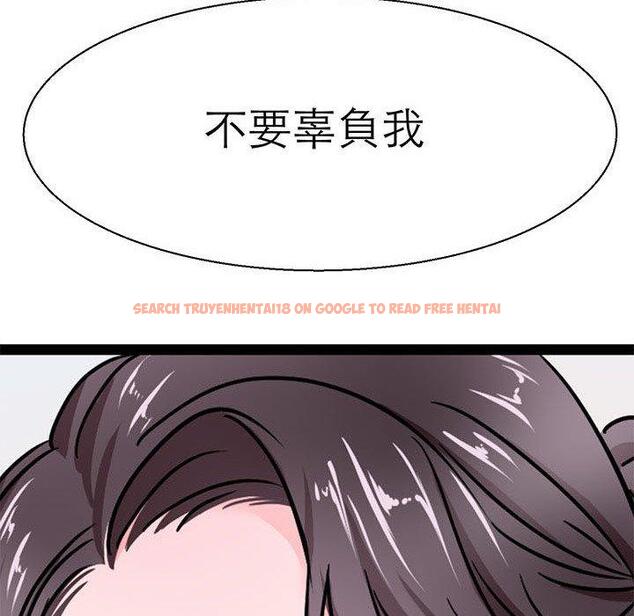 查看漫画教義 - 第16話 - sayhentaiz.net中的1470133图片