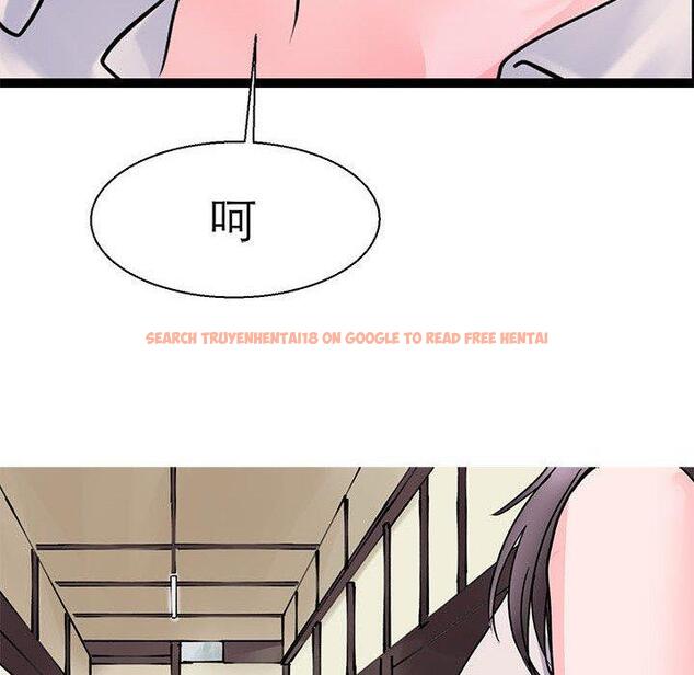 查看漫画教義 - 第16話 - sayhentaiz.net中的1470137图片