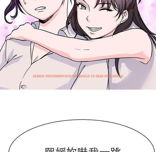 查看漫画教義 - 第16話 - sayhentaiz.net中的1470144图片