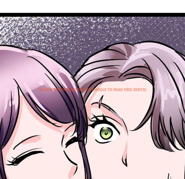 查看漫画教義 - 第16話 - sayhentaiz.net中的1470146图片