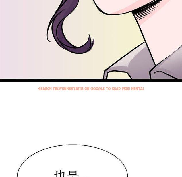 查看漫画教義 - 第16話 - sayhentaiz.net中的1470172图片