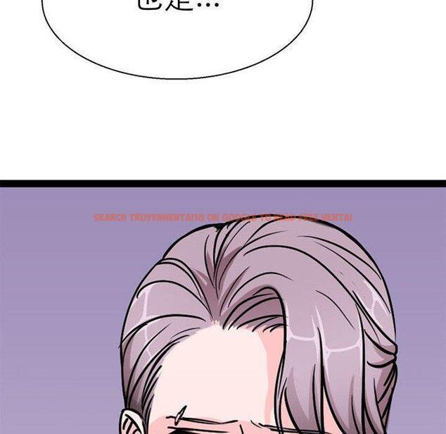 查看漫画教義 - 第16話 - sayhentaiz.net中的1470173图片