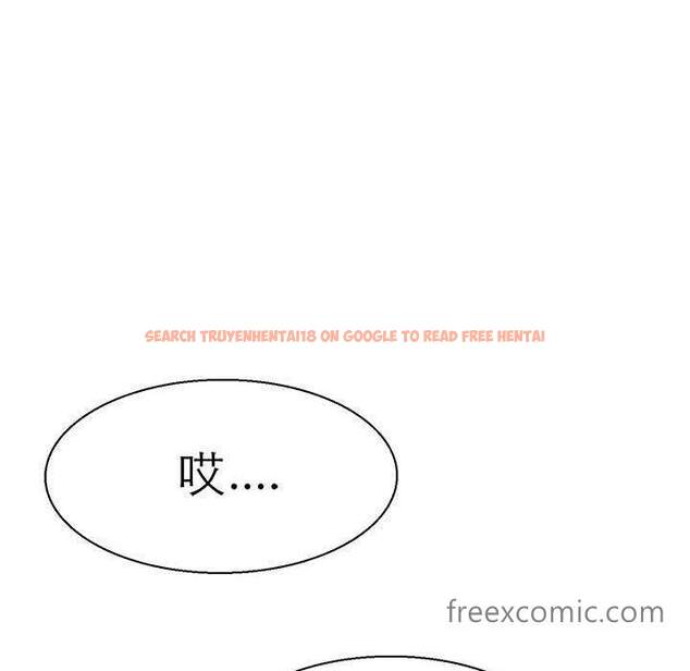 查看漫画教義 - 第16話 - sayhentaiz.net中的1470180图片