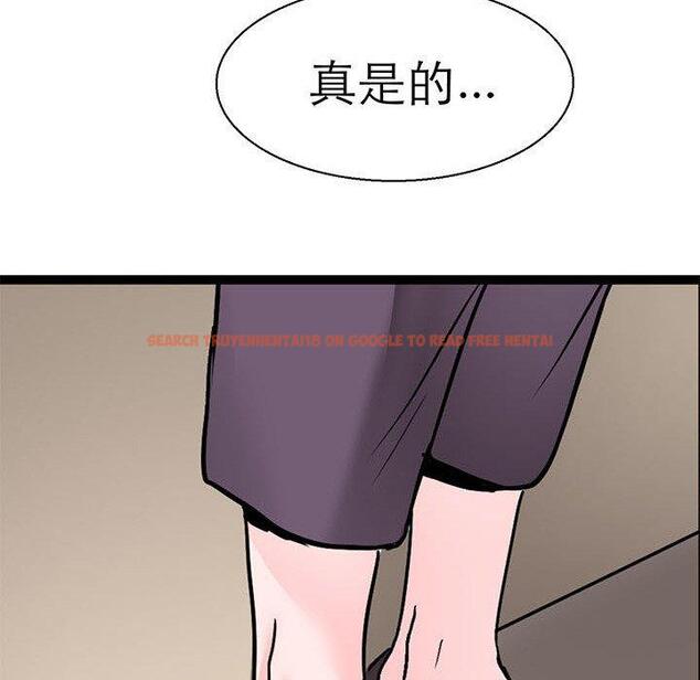 查看漫画教義 - 第16話 - sayhentaiz.net中的1470181图片
