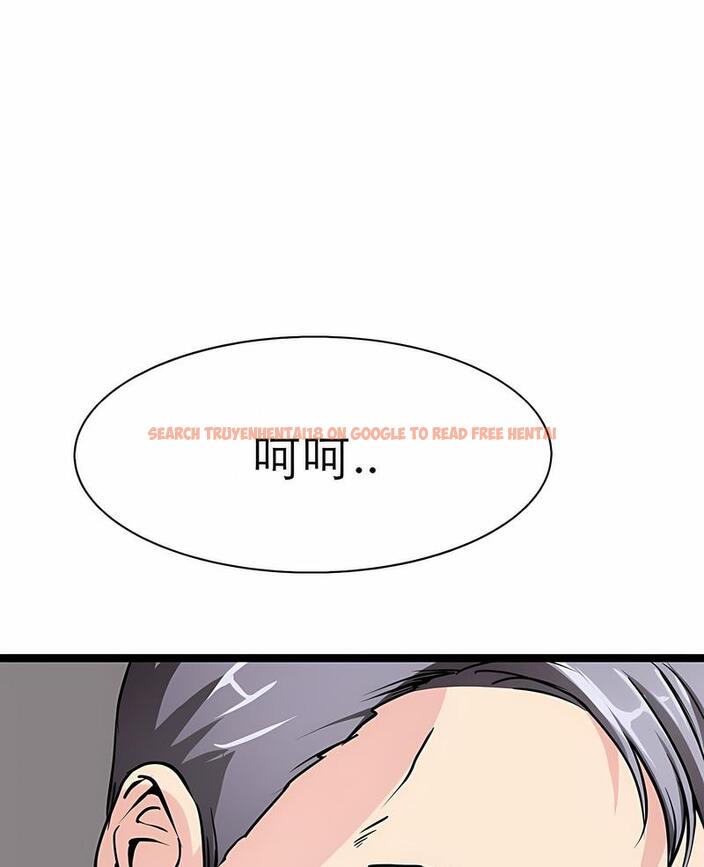查看漫画教義 - 第17話 - sayhentaiz.net中的1492819图片