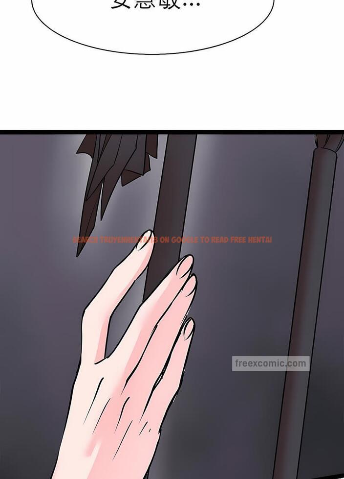 查看漫画教義 - 第17話 - sayhentaiz.net中的1492836图片