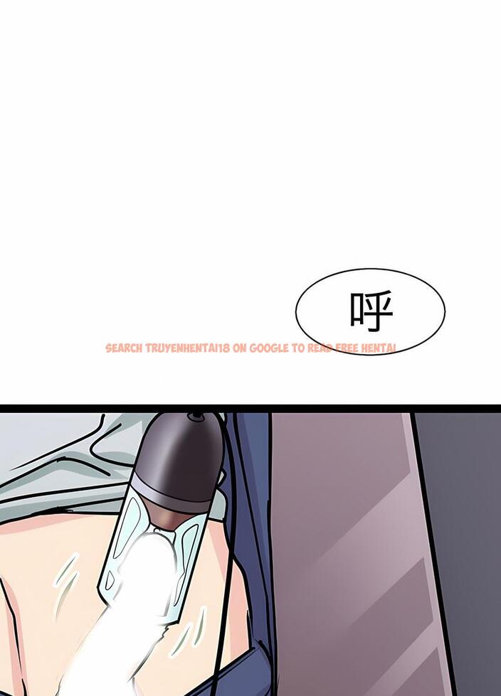 查看漫画教義 - 第17話 - sayhentaiz.net中的1492847图片