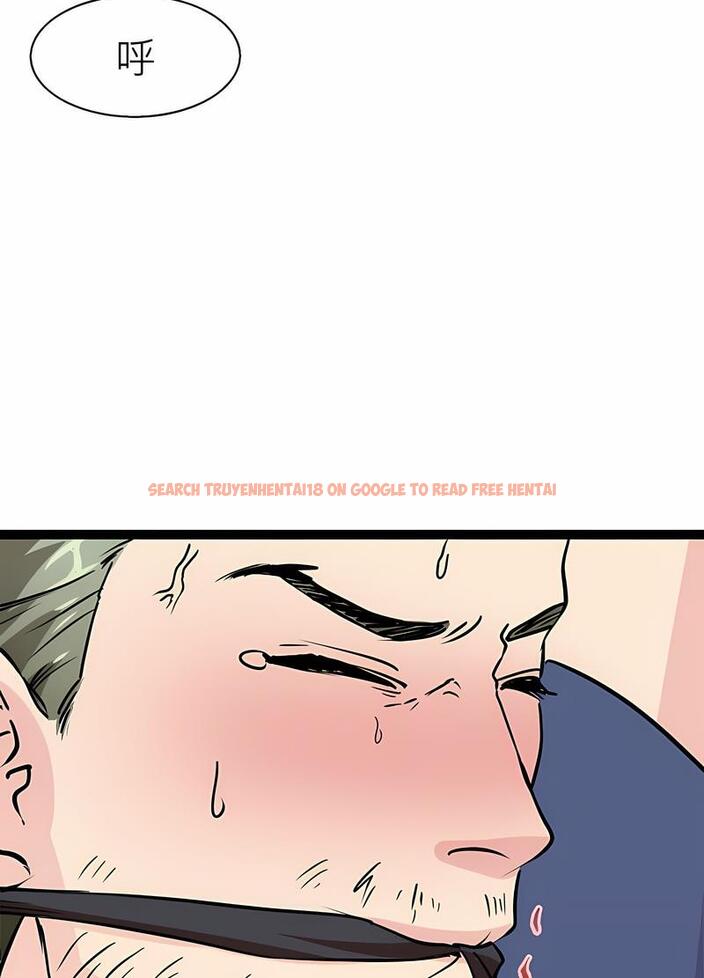 查看漫画教義 - 第17話 - sayhentaiz.net中的1492849图片