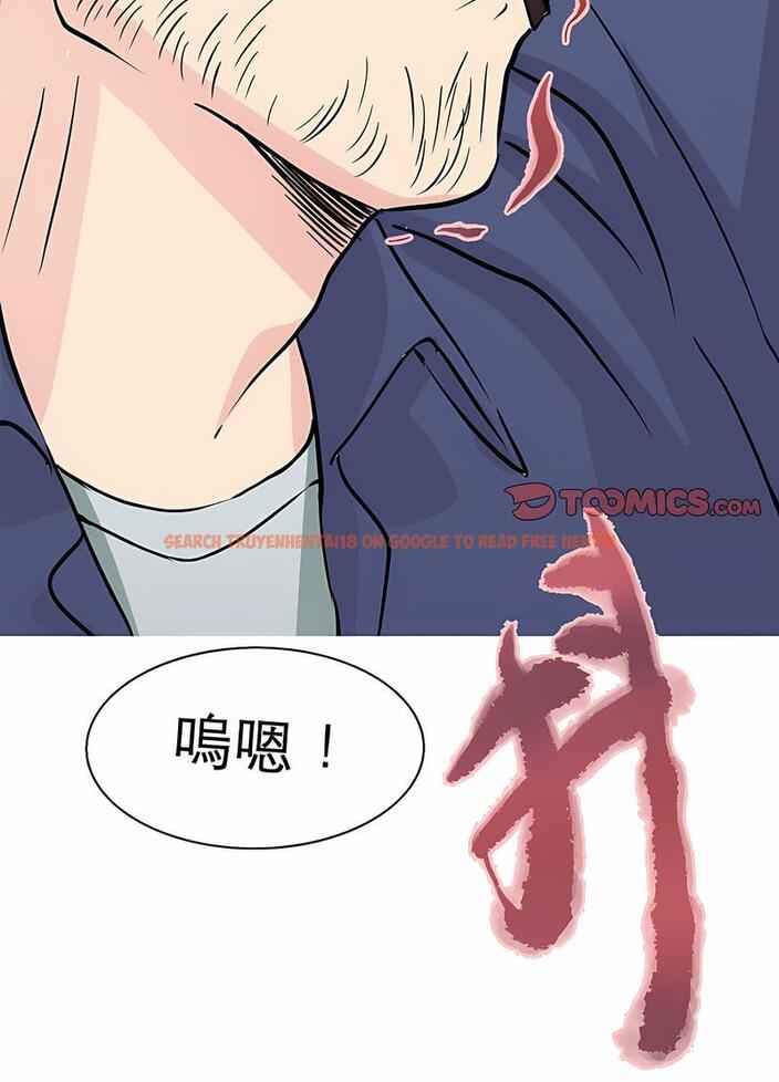 查看漫画教義 - 第17話 - sayhentaiz.net中的1492850图片