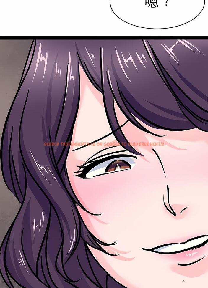 查看漫画教義 - 第17話 - sayhentaiz.net中的1492853图片
