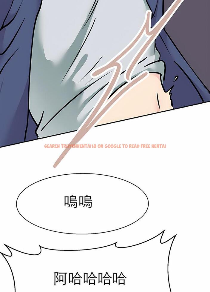查看漫画教義 - 第17話 - sayhentaiz.net中的1492855图片
